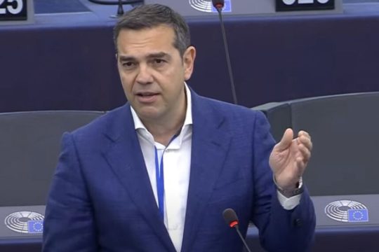 tsipras ee